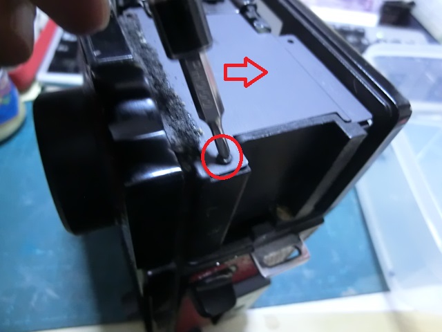 Remove panel above viewfinder