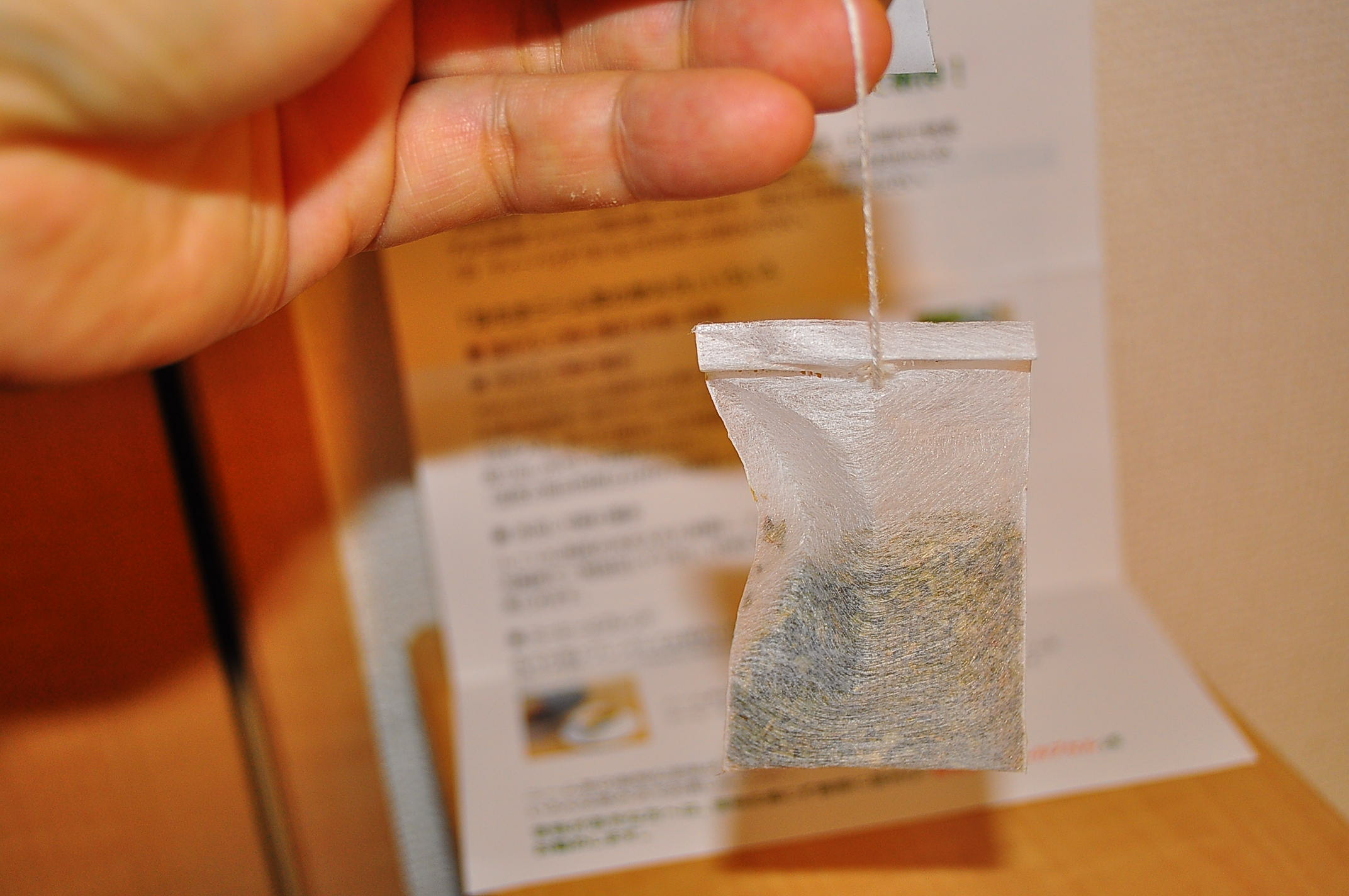 Neem tea bag Japan